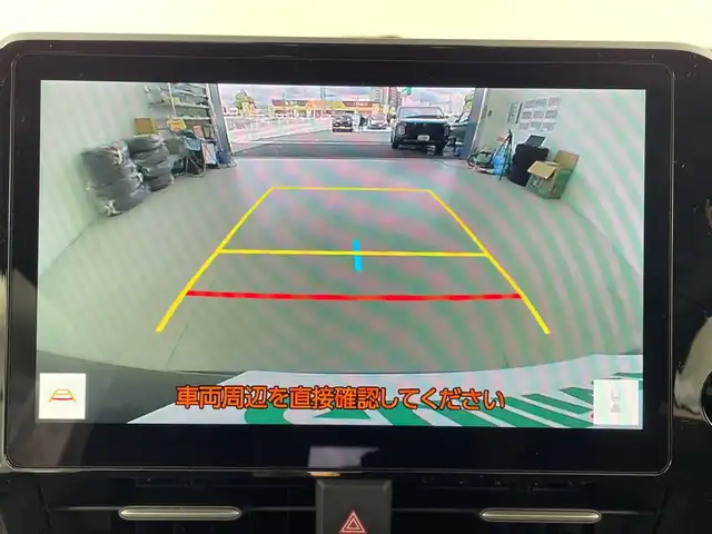 トヨタ ヴォクシー ハイブリッド S－Z 愛知県 2025(令7)年 0.1万km アティチュードブラックマイカ 純正１０．５型ディスプレイオーディオ/・Bluetooth/・CD/DVD/・フルセグテレビ/・HDMI/バックカメラ/快適利便パッケージ/・パワーバックドア/・後席シートヒーター/・オットマン/・電動リアゲート/・ハンズフリーデュアルパワースライドドア/衝突軽減ブレーキ/レーンキープアシスト/オートマチックハイビーム/ビルトインETC2.0/ハーフレザーシート/フロアマット
