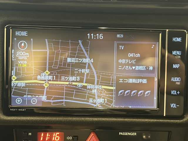 トヨタ ８６ GT リミテッド ブラックPKG 岐阜県 2019(平31)年 7万km クリスタルホワイトパール 純正ナビ/フルセグテレビ/Bluetooth/ETC/黒ハーフレザーシート/シートヒーター/クルーズコントロール/スマートキー/バックモニター/LEDライト/トランクスポイラー/プッシュスタート/純正フロアマット