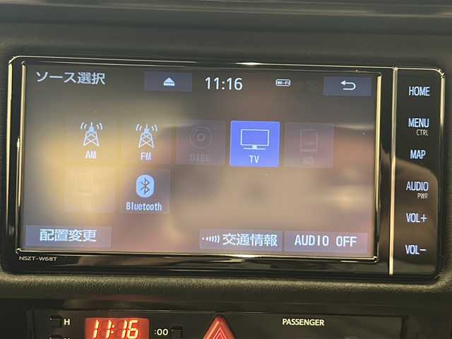 トヨタ ８６ GT リミテッド ブラックPKG 岐阜県 2019(平31)年 7万km クリスタルホワイトパール 純正ナビ/フルセグテレビ/Bluetooth/ETC/黒ハーフレザーシート/シートヒーター/クルーズコントロール/スマートキー/バックモニター/LEDライト/トランクスポイラー/プッシュスタート/純正フロアマット