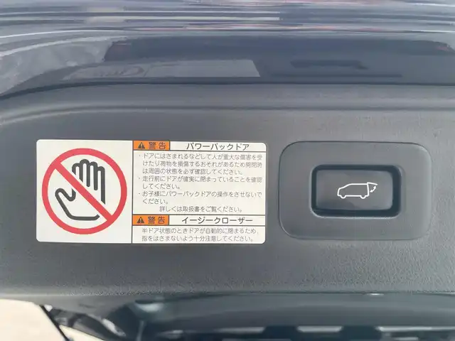 トヨタ アルファード S タイプゴールド 東京都 2021(令3)年 0.3万km ブラック 登録時走行距離2175km/ワンオーナー/ツインムーンルーフ/純正メモリナビ/（フルセグTV/Bluetooth/USB）/Miracast/バックカメラ/フリップダウンモニター/デジタルインナーミラー/ビルトインETC2.0/前後ドライブレコーダー/前席シートヒーター/両側パワースライドドア/パワーバックドア/TOYOTA Safety Sense/・レーダークルーズ コントロール/・プリクラッシュセーフティ/・レーントレーシングアシスト/・レーンディパーチャーアラート/・ロードサインアシスト/・先行車発進告知機能/・オートマチックハイビーム/ブラインドスポットモニター/横滑り防止機能/オットマン/純正18インチアルミホイール/純正LEDヘッドライト/スマートキー（スペアキー）ｘ１/保証書・取説