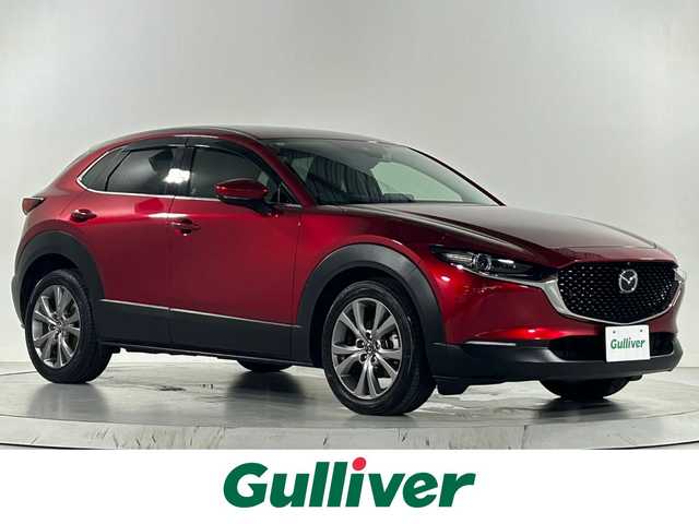 マツダ ＣＸ－３０ XD プロアクティブツーリングセレクション 佐賀県 2020(令2)年 9.3万km ソウルレッドクリスタルM 純正8インチナビ/フルセグTV/Bluetooth/CD/DVD/FA/AM/全周囲カメラ/ETC/前後ドライブレコーダー/運転席パワーシート/シートヒーター/レーダークルーズコントロール/パワーバックドア/ブラインドスポットモニター/コーナーセンサー/スマートブレーキサポート/レーンアシスト/純正フロアマット/純正18インチアルミホイール/LEDヘッドライト