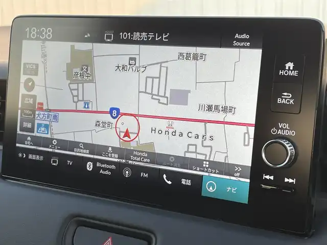 ホンダ ヴェゼル ハイブリッド e:HEV Z 滋賀県 2025(令7)年 0.8万km クリスタルブラックパール ワンオーナー/純正９型ナビ/・Bluetooth/フルセグ/バックカメラ/革巻きステアリング/ステアリングリモコン/パドルシフト/ステアリングヒーター/シートヒーター/ワイヤレス充電/パーキングブレーキ/シートリフター/オートリトラミラー/電動リアゲート/LEDヘッドライト/LEDフォグライト/ホンダセンシング/・衝突軽減ブレーキ警報距離/・ACC先行車検知音/・先行車発進お知らせ設定/・路外逸脱抑制システム/・レーンキープアシストシステム制御解除/・ブラインドスポットシステム設定/・標識認識機能表示/スマートキー