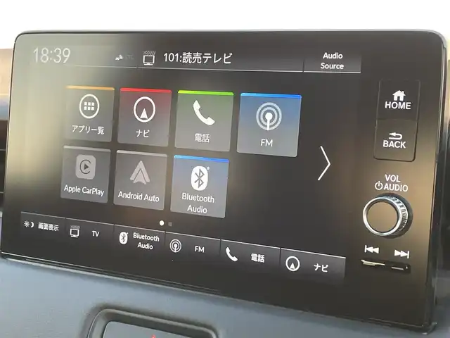ホンダ ヴェゼル ハイブリッド e:HEV Z 滋賀県 2025(令7)年 0.8万km クリスタルブラックパール ワンオーナー/純正９型ナビ/・Bluetooth/フルセグ/バックカメラ/革巻きステアリング/ステアリングリモコン/パドルシフト/ステアリングヒーター/シートヒーター/ワイヤレス充電/パーキングブレーキ/シートリフター/オートリトラミラー/電動リアゲート/LEDヘッドライト/LEDフォグライト/ホンダセンシング/・衝突軽減ブレーキ警報距離/・ACC先行車検知音/・先行車発進お知らせ設定/・路外逸脱抑制システム/・レーンキープアシストシステム制御解除/・ブラインドスポットシステム設定/・標識認識機能表示/スマートキー