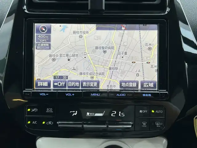 トヨタ プリウス A ツーリングセレクション 静岡県 2016(平28)年 4.5万km ホワイトパールクリスタルシャイン モデリスタエアロ/（フロント・サイド・リア）/純正9インチSDナビ/（AM/FM/BT/CD）/フルセグTV/バックカメラ/ヘッドアップディスプレイ/レーダークルーズコントロール/レザーシート/前席シートヒーター/ブラインドスポットモニター/前方ドライブレコーダー/横滑り防止装置/レーンキープアシスト/盗難防止装置/衝突被害軽減システム/前後コーナーセンサー/ビルトインETC/プッシュスタート/スマートキー/LEDヘッドライト/オートマチックハイビーム/純正17インチアルミホイール/純正フロアマット/保証書/取扱説明書