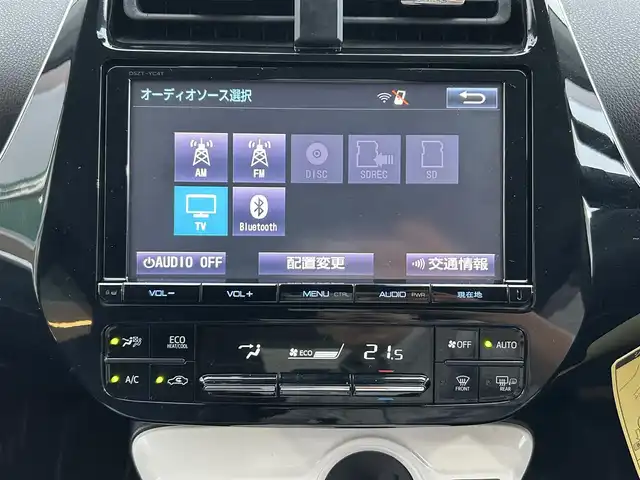トヨタ プリウス A ツーリングセレクション 静岡県 2016(平28)年 4.5万km ホワイトパールクリスタルシャイン モデリスタエアロ/（フロント・サイド・リア）/純正9インチSDナビ/（AM/FM/BT/CD）/フルセグTV/バックカメラ/ヘッドアップディスプレイ/レーダークルーズコントロール/レザーシート/前席シートヒーター/ブラインドスポットモニター/前方ドライブレコーダー/横滑り防止装置/レーンキープアシスト/盗難防止装置/衝突被害軽減システム/前後コーナーセンサー/ビルトインETC/プッシュスタート/スマートキー/LEDヘッドライト/オートマチックハイビーム/純正17インチアルミホイール/純正フロアマット/保証書/取扱説明書