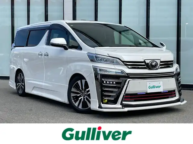 トヨタ ヴェルファイア Z Gエディション 大阪府 2018(平30)年 8万km ホワイトパールクリスタルシャイン ＪＢＬプレミアムサウンド　/駐車支援システム　/メーカー純正ナビ/CD/DVD再生デッキ/     Bluetooth　/バックカメラ/前方ドライブレコーダー　/サンルーフ　/ステアリングヒーター/合皮シート/エアシート　/シートヒーター　/クルーズコントロール　/社外エアロ　