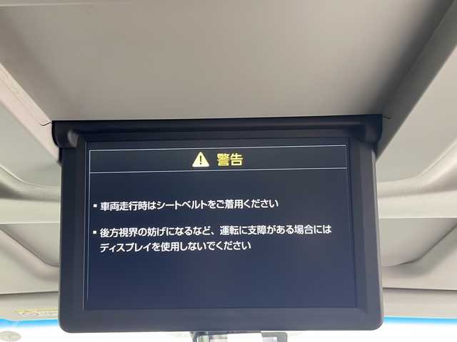 トヨタ ヴェルファイア Z Gエディション 熊本県 2018(平30)年 8万km ホワイトパールクリスタルシャイン ＪＢＬプレミアムサウンド　/駐車支援システム　/メーカー純正ナビ/CD/DVD/ Bluetooth/SD/AM/FM/フリップダウンモニター/バックカメラ/前方ドライブレコーダー　/サンルーフ　/1.2列目パワーシート/前席シートヒーターシートクーラー/オットマン/革巻きステアリング/ステアリングヒーター/ステアリングリモコン/革シート/エアシート　/シートヒーター　/クルーズコントロール　/社外エアロ　/社外サス/純正AW/純正フロアマット/純正ドアバイザー/スマートキー/スペアキー×１
