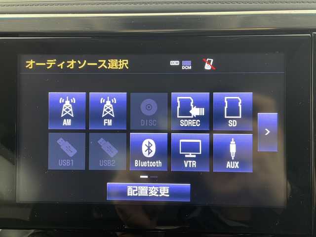 トヨタ ヴェルファイア Z Gエディション 熊本県 2018(平30)年 8万km ホワイトパールクリスタルシャイン ＪＢＬプレミアムサウンド　/駐車支援システム　/メーカー純正ナビ/CD/DVD/ Bluetooth/SD/AM/FM/フリップダウンモニター/バックカメラ/前方ドライブレコーダー　/サンルーフ　/1.2列目パワーシート/前席シートヒーターシートクーラー/オットマン/革巻きステアリング/ステアリングヒーター/ステアリングリモコン/革シート/エアシート　/シートヒーター　/クルーズコントロール　/社外エアロ　/社外サス/純正AW/純正フロアマット/純正ドアバイザー/スマートキー/スペアキー×１