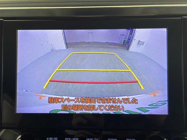 トヨタ ヴェルファイア Z Gエディション 熊本県 2018(平30)年 8万km ホワイトパールクリスタルシャイン ＪＢＬプレミアムサウンド　/駐車支援システム　/メーカー純正ナビ/CD/DVD/ Bluetooth/SD/AM/FM/フリップダウンモニター/バックカメラ/前方ドライブレコーダー　/サンルーフ　/1.2列目パワーシート/前席シートヒーターシートクーラー/オットマン/革巻きステアリング/ステアリングヒーター/ステアリングリモコン/革シート/エアシート　/シートヒーター　/クルーズコントロール　/社外エアロ　/社外サス/純正AW/純正フロアマット/純正ドアバイザー/スマートキー/スペアキー×１