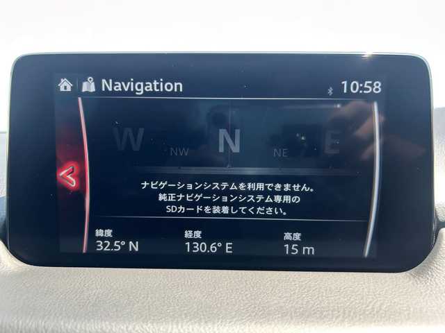 マツダ ＣＸ－５ 20S プロアクティブ 熊本県 2020(令2)年 4.1万km ソウルレッドクリスタルM 純正ナビ/・AM/FM/CD/DVD/USB/AUX/・AppleCarPlay/AndroidAuto/・フルセグTV/・バック/サイドカメラ/i-ACTIVSENSE/・車間認知支援システム/・スマートブレーキサポート/・スマートシティブレーキサポート/・ブラインドスポットモニタリング/・レーンキープアシストシステム/・交通標識認識システム/・ドライバーアテンションアラート/・パーキングセンサー表示/レーダークルーズコントロール/ヘッドアップディスプレイ/クリアランスソナー/D席パワーシート/・シートメモリー/D/N席シートヒーター/電動リアゲート/オートライト/・LEDライト/ドアバイザー/革巻きステアリング/・ステアリングリモコン/・ステアリングヒーター/電動格納ミラー/・ウィンカーミラー/電動パーキングブレーキ/・オートホールドボタン/i-STOP/トラクションコントロールシステム/オートワイパー/トノカバー/純正フロアマット/純正アルミホイール/スマートキー/・スペアキー
