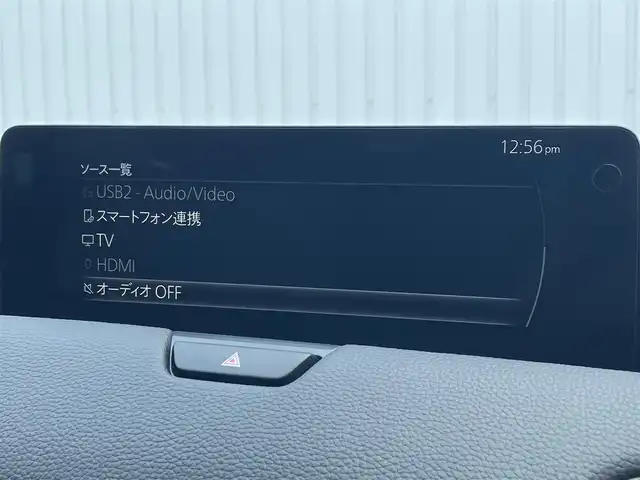 マツダ ＣＸ－６０ XD Lパッケージ 滋賀県 2023(令5)年 1.5万km マシーングレープレミアムM 革シート/BOSEサウンド/純正ナビ/（Bluetooth／HDMI／USB／AppleCarPlay／Android Auto）/アラウンドビューモニター/ビルトインETC/前席パワーシート/全席シートヒーター/メモリシート/ステアリングヒーター/アダプティブクルーズコントロール/ブラインドスポットモニター/レーンキープアシスト/コーナーセンサー/衝突被害軽減ブレーキ/オートブレーキホールド/パドルシフト/MTモード付AT/パワーバックドア/100V電源/トラクションコントロールシステム/LEDヘッドランプ/オートライト/オートマチックハイビーム/オートホールド/純正アルミホイール/純正フロアマット/プッシュスタート/スマートキー/ステアリングスイッチ