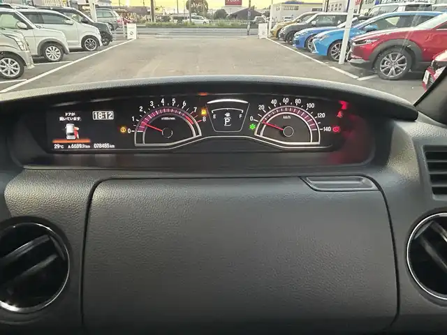 ホンダ Ｎ ＢＯＸ カスタム G L ターボ ホンダセンシング 長崎県 2019(令1)年 7.9万km クリスタルブラックパール 純正８インチナビ/（CD/BT/DVD）/フルセグテレビ/バックカメラ/クルーズコントロール/プッシュスタート/両側パワースライドドア/ETC/ハーフレザーシート/LEDライト/ドライブレコーダー/ワンオーナー/１５インチアルミホイール