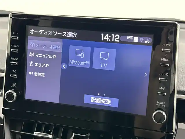 トヨタ カローラ クロス ハイブリッド Z 福岡県 2023(令5)年 2.3万km アティチュードブラックマイカ モデリスタエアロ　/サンルーフ　/純正９型ＤＡ　/全方位カメラ　/デジタルルームミラー　/ＥＴＣ　/前後ドラレコ　/レーダークルコン　/コーナーセンサー　/衝突被害軽減　/レーンキープ　/ＢＳＭ　/ＰＫＳＢ　/パワーバックドア　/ハーフレザーシート　/シートヒーター　/ステアリングリモコン　/プッシュスタート