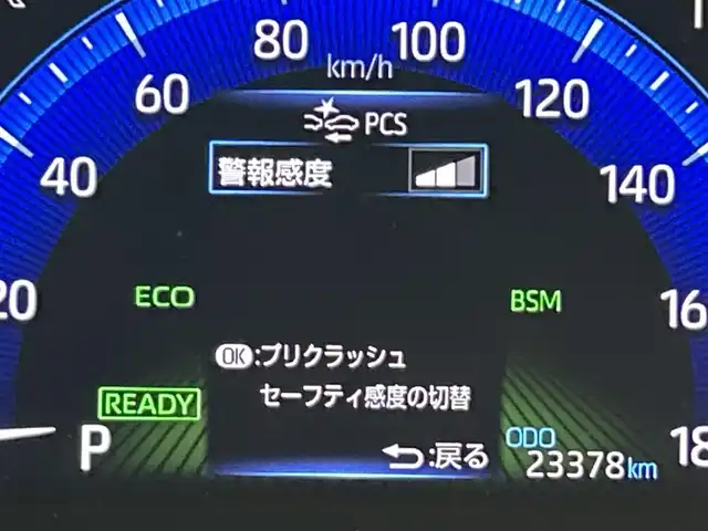 トヨタ カローラ クロス ハイブリッド Z 福岡県 2023(令5)年 2.3万km アティチュードブラックマイカ モデリスタエアロ　/サンルーフ　/純正９型ＤＡ　/全方位カメラ　/デジタルルームミラー　/ＥＴＣ　/前後ドラレコ　/レーダークルコン　/コーナーセンサー　/衝突被害軽減　/レーンキープ　/ＢＳＭ　/ＰＫＳＢ　/パワーバックドア　/ハーフレザーシート　/シートヒーター　/ステアリングリモコン　/プッシュスタート