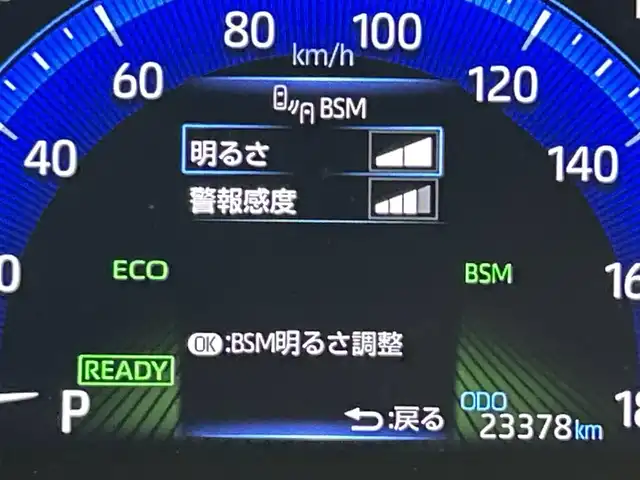 トヨタ カローラ クロス ハイブリッド Z 福岡県 2023(令5)年 2.3万km アティチュードブラックマイカ モデリスタエアロ　/サンルーフ　/純正９型ＤＡ　/全方位カメラ　/デジタルルームミラー　/ＥＴＣ　/前後ドラレコ　/レーダークルコン　/コーナーセンサー　/衝突被害軽減　/レーンキープ　/ＢＳＭ　/ＰＫＳＢ　/パワーバックドア　/ハーフレザーシート　/シートヒーター　/ステアリングリモコン　/プッシュスタート