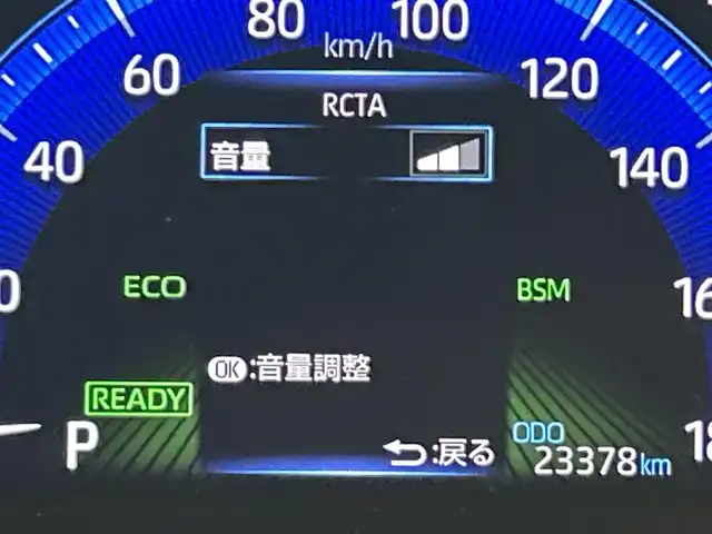 トヨタ カローラ クロス ハイブリッド Z 福岡県 2023(令5)年 2.3万km アティチュードブラックマイカ モデリスタエアロ　/サンルーフ　/純正９型ＤＡ　/全方位カメラ　/デジタルルームミラー　/ＥＴＣ　/前後ドラレコ　/レーダークルコン　/コーナーセンサー　/衝突被害軽減　/レーンキープ　/ＢＳＭ　/ＰＫＳＢ　/パワーバックドア　/ハーフレザーシート　/シートヒーター　/ステアリングリモコン　/プッシュスタート