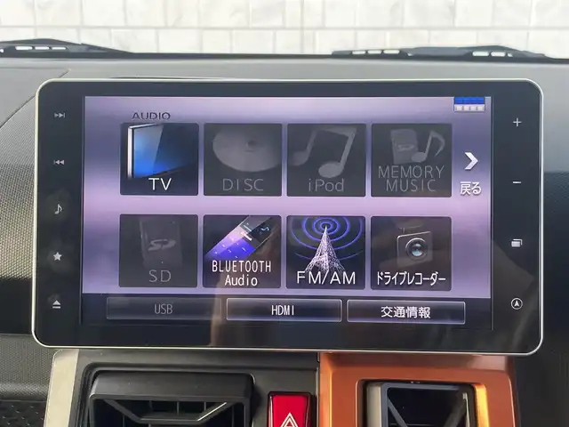 ダイハツ タフト G 宮崎県 2020(令2)年 3.8万km シャイニングホワイトパール 純正ナビゲーション/　AM FM BT TV/衝突軽減ブレーキ/バックカメラ/ドライブレコーダー/LEDヘッドライト/シートヒーター/電動パーキングブレーキ/ウィンカーミラー/スマートキー/プッシュスタート/電動格納ミラー/純正15インチアルミホイール/ハーフレザーシート/オートライト/アイドリングストップ