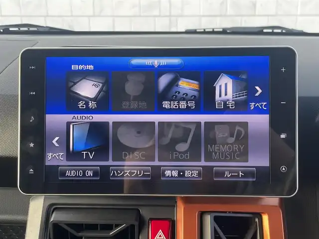 ダイハツ タフト G 宮崎県 2020(令2)年 3.8万km シャイニングホワイトパール 純正ナビゲーション/　AM FM BT TV/衝突軽減ブレーキ/バックカメラ/ドライブレコーダー/LEDヘッドライト/シートヒーター/電動パーキングブレーキ/ウィンカーミラー/スマートキー/プッシュスタート/電動格納ミラー/純正15インチアルミホイール/ハーフレザーシート/オートライト/アイドリングストップ