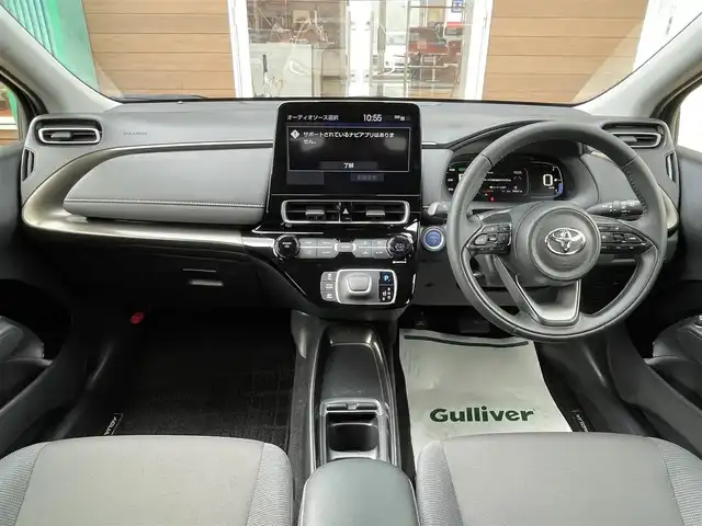 トヨタ アクア Z 宮崎県 2022(令4)年 6万km クリアベージュメタリック 純正ディスプレイオーディオ/Bluetooth接続/ETC/USB入力端子/100V電源/横滑り防止装置/コーナーセンサー/レーンアシスト/オートマチックハイビーム/オートライト/サイドエアバッグ/カーテンエアバッグ/バックカメラ/アダプティブクルーズコントロール/スマートキー/ミラキャスト/アップルカープレイ/衝突被害軽減システム/Type-Cポート