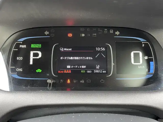 トヨタ アクア Z 宮崎県 2022(令4)年 6万km クリアベージュメタリック 純正ディスプレイオーディオ/Bluetooth接続/ETC/USB入力端子/100V電源/横滑り防止装置/コーナーセンサー/レーンアシスト/オートマチックハイビーム/オートライト/サイドエアバッグ/カーテンエアバッグ/バックカメラ/アダプティブクルーズコントロール/スマートキー/ミラキャスト/アップルカープレイ/衝突被害軽減システム/Type-Cポート