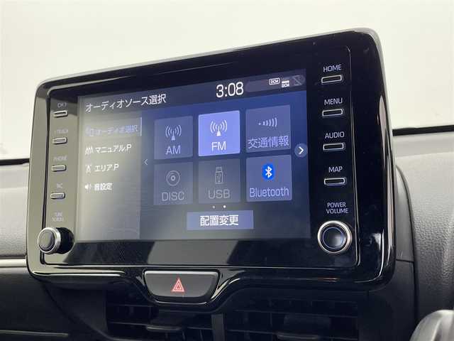 トヨタ ヤリス G 宮城県 2020(令2)年 5.7万km ダークブルーマイカM ナビキット/(AM/FM/USB/Miracast)/Bluetooth/バックカメラ/ETC/前後ドライブレコーダー/レーダークルーズコントロール/プッシュスタート/スマートキー/スペアキー/SOSスイッチ/オートライト/オートマチックハイビーム/ヘッドライトレベライザー/ドアバイザー/純正フロアマット/禁煙