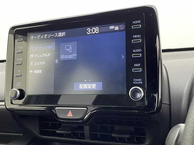 トヨタ ヤリス G 宮城県 2020(令2)年 5.7万km ダークブルーマイカM ナビキット/(AM/FM/USB/Miracast)/Bluetooth/バックカメラ/ETC/前後ドライブレコーダー/レーダークルーズコントロール/プッシュスタート/スマートキー/スペアキー/SOSスイッチ/オートライト/オートマチックハイビーム/ヘッドライトレベライザー/ドアバイザー/純正フロアマット/禁煙