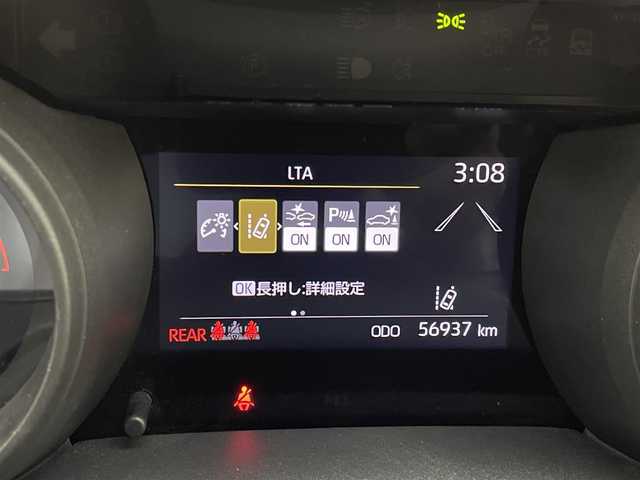 トヨタ ヤリス G 宮城県 2020(令2)年 5.7万km ダークブルーマイカM ナビキット/(AM/FM/USB/Miracast)/Bluetooth/バックカメラ/ETC/前後ドライブレコーダー/レーダークルーズコントロール/プッシュスタート/スマートキー/スペアキー/SOSスイッチ/オートライト/オートマチックハイビーム/ヘッドライトレベライザー/ドアバイザー/純正フロアマット/禁煙