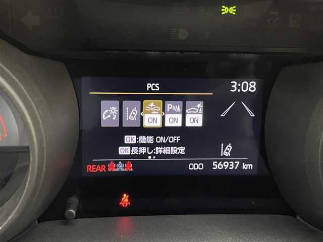 トヨタ ヤリス G 宮城県 2020(令2)年 5.7万km ダークブルーマイカM ナビキット/(AM/FM/USB/Miracast)/Bluetooth/バックカメラ/ETC/前後ドライブレコーダー/レーダークルーズコントロール/プッシュスタート/スマートキー/スペアキー/SOSスイッチ/オートライト/オートマチックハイビーム/ヘッドライトレベライザー/ドアバイザー/純正フロアマット/禁煙