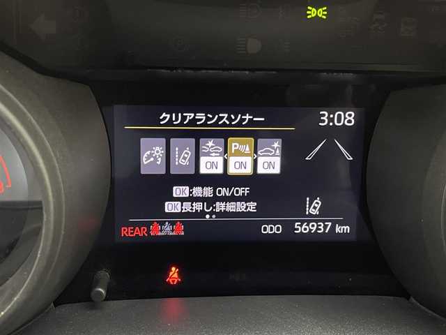 トヨタ ヤリス G 宮城県 2020(令2)年 5.7万km ダークブルーマイカM ナビキット/(AM/FM/USB/Miracast)/Bluetooth/バックカメラ/ETC/前後ドライブレコーダー/レーダークルーズコントロール/プッシュスタート/スマートキー/スペアキー/SOSスイッチ/オートライト/オートマチックハイビーム/ヘッドライトレベライザー/ドアバイザー/純正フロアマット/禁煙