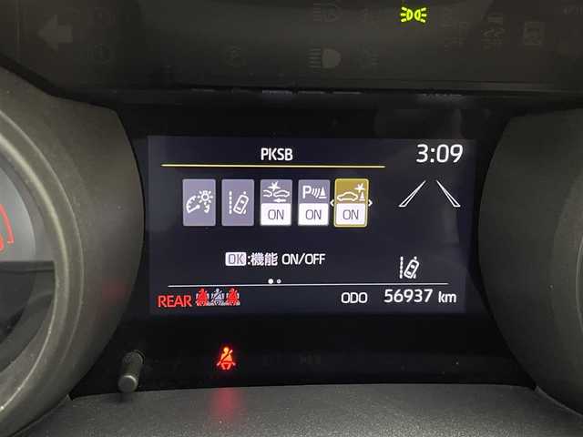 トヨタ ヤリス G 宮城県 2020(令2)年 5.7万km ダークブルーマイカM ナビキット/(AM/FM/USB/Miracast)/Bluetooth/バックカメラ/ETC/前後ドライブレコーダー/レーダークルーズコントロール/プッシュスタート/スマートキー/スペアキー/SOSスイッチ/オートライト/オートマチックハイビーム/ヘッドライトレベライザー/ドアバイザー/純正フロアマット/禁煙