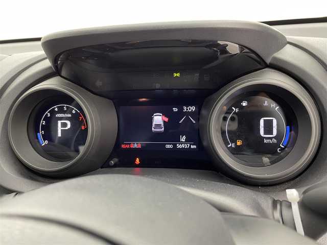 トヨタ ヤリス G 宮城県 2020(令2)年 5.7万km ダークブルーマイカM ナビキット/(AM/FM/USB/Miracast)/Bluetooth/バックカメラ/ETC/前後ドライブレコーダー/レーダークルーズコントロール/プッシュスタート/スマートキー/スペアキー/SOSスイッチ/オートライト/オートマチックハイビーム/ヘッドライトレベライザー/ドアバイザー/純正フロアマット/禁煙