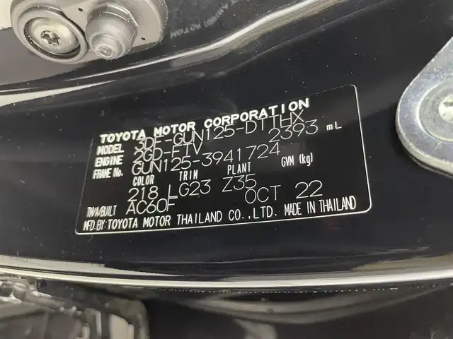 トヨタ ハイラックス Z GRスポーツ 群馬県 2023(令5)年 1.5万km アティチュードブラックマイカ 純正８インチディスプレイオーディオナビ　パノラミックビューモニター　ＴＲＤトノカバー　純正ベッドライナー　前後ドラレコ　レーダークルーズコントロール　パワーシート　ＬＥＤヘッドライト　４ＷＤ　禁煙車