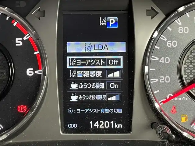 トヨタ ハイラックス Z GRスポーツ 群馬県 2023(令5)年 1.5万km アティチュードブラックマイカ 純正８インチディスプレイオーディオナビ　パノラミックビューモニター　ＴＲＤトノカバー　純正ベッドライナー　前後ドラレコ　レーダークルーズコントロール　パワーシート　ＬＥＤヘッドライト　４ＷＤ　禁煙車