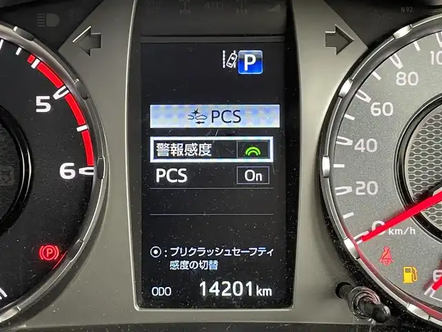 トヨタ ハイラックス Z GRスポーツ 群馬県 2023(令5)年 1.5万km アティチュードブラックマイカ 純正８インチディスプレイオーディオナビ　パノラミックビューモニター　ＴＲＤトノカバー　純正ベッドライナー　前後ドラレコ　レーダークルーズコントロール　パワーシート　ＬＥＤヘッドライト　４ＷＤ　禁煙車