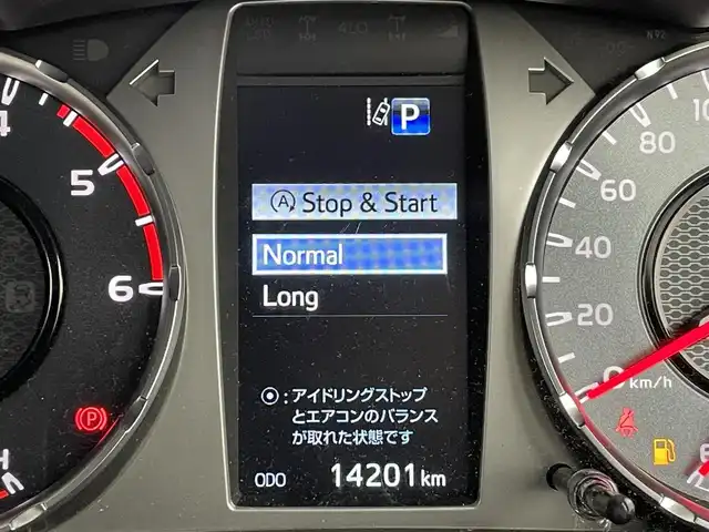 トヨタ ハイラックス Z GRスポーツ 群馬県 2023(令5)年 1.5万km アティチュードブラックマイカ 純正８インチディスプレイオーディオナビ　パノラミックビューモニター　ＴＲＤトノカバー　純正ベッドライナー　前後ドラレコ　レーダークルーズコントロール　パワーシート　ＬＥＤヘッドライト　４ＷＤ　禁煙車