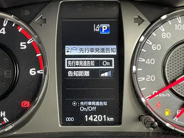 トヨタ ハイラックス Z GRスポーツ 群馬県 2023(令5)年 1.5万km アティチュードブラックマイカ 純正８インチディスプレイオーディオナビ　パノラミックビューモニター　ＴＲＤトノカバー　純正ベッドライナー　前後ドラレコ　レーダークルーズコントロール　パワーシート　ＬＥＤヘッドライト　４ＷＤ　禁煙車