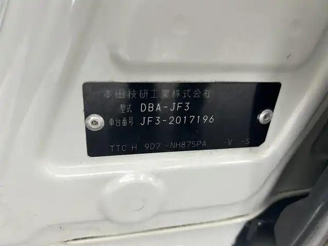 ホンダ Ｎ ＢＯＸ カスタム G EX ターボ ホンダセンシング 愛知県 2017(平29)年 5.8万km プレミアムホワイトパールⅡ 社外１１型ナビ　バックカメラ　両側パワスラ　禁煙車　Ｂｌｕｅｔｏｏｔｈ　フルセグＴＶ　パドルシフト　黒ハーフレザー　ホンダセンシング　衝突軽減　追従クルコン　誤発進抑制　ＨＤＭＩ　ＬＥＤオートライト