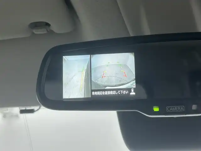 日産 デイズ ルークス ハイウェイスター Gターボ 埼玉県 2017(平29)年 4.1万km ブラック 衝突被害軽減ブレーキ　両側パワースライドドア　　純正ディーラーナビ　バックカメラ　アラウンドビューモニター　Ｂｌｕｅｔｏｏｔｈ　フルセグＴＶ　スマートキー　プッシュスタート　ドラレコ　ＥＴＣ　ＡＨＢ/シートカバー　バックカメラ・AVM ナビ連動あり