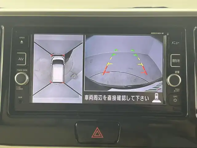 日産 デイズ ルークス ハイウェイスター Gターボ 埼玉県 2017(平29)年 4.1万km ブラック 衝突被害軽減ブレーキ　両側パワースライドドア　　純正ディーラーナビ　バックカメラ　アラウンドビューモニター　Ｂｌｕｅｔｏｏｔｈ　フルセグＴＶ　スマートキー　プッシュスタート　ドラレコ　ＥＴＣ　ＡＨＢ/シートカバー　バックカメラ・AVM ナビ連動あり