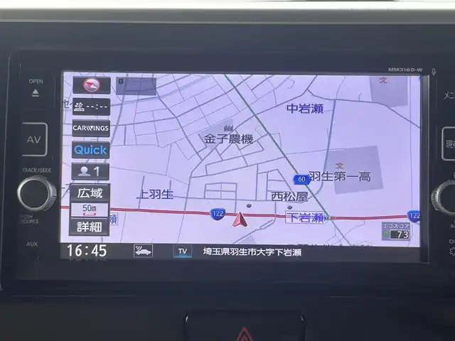 日産 デイズ ルークス ハイウェイスター Gターボ 埼玉県 2017(平29)年 4.1万km ブラック 衝突被害軽減ブレーキ　両側パワースライドドア　　純正ディーラーナビ　バックカメラ　アラウンドビューモニター　Ｂｌｕｅｔｏｏｔｈ　フルセグＴＶ　スマートキー　プッシュスタート　ドラレコ　ＥＴＣ　ＡＨＢ/シートカバー　バックカメラ・AVM ナビ連動あり