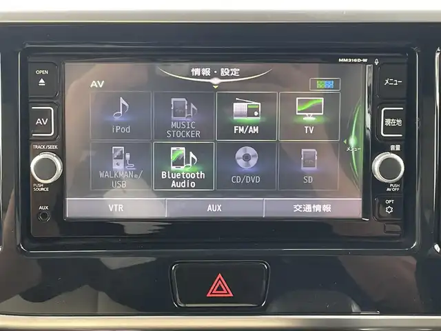 日産 デイズ ルークス ハイウェイスター Gターボ 岐阜県 2017(平29)年 4.1万km ブラック (株)IDOMが運営する【じしゃロン多治見店】の自社ローン専用車両になります。こちらは現金またはオートローンご利用時の価格です。自社ローンご希望の方は別途その旨お申付け下さい。/ディーラーオプションナビ/　（Bluetooth/DVD/フルセグ）/エマージェンシーブレーキ/クルーズコントロール/アラウンドビューモニター/両側パワースライドドア/オートハイビーム/オートライト/フォグランプ/ETC/ドライブレコーダー/レザー調シートカバー