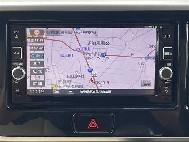 日産 デイズ ルークス ハイウェイスター Gターボ 岐阜県 2017(平29)年 4.1万km ブラック (株)IDOMが運営する【じしゃロン多治見店】の自社ローン専用車両になります。こちらは現金またはオートローンご利用時の価格です。自社ローンご希望の方は別途その旨お申付け下さい。/ディーラーオプションナビ/　（Bluetooth/DVD/フルセグ）/エマージェンシーブレーキ/クルーズコントロール/アラウンドビューモニター/両側パワースライドドア/オートハイビーム/オートライト/フォグランプ/ETC/ドライブレコーダー/レザー調シートカバー