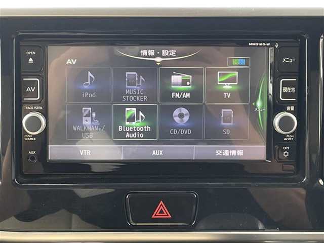 日産 デイズ ルークス ハイウェイスター Gターボ 岐阜県 2017(平29)年 4.1万km ブラック (株)IDOMが運営する【じしゃロン多治見店】の自社ローン専用車両になります。こちらは現金またはオートローンご利用時の価格です。自社ローンご希望の方は別途その旨お申付け下さい。/ディーラーオプションナビ/　（Bluetooth/DVD/フルセグ）/エマージェンシーブレーキ/クルーズコントロール/アラウンドビューモニター/両側パワースライドドア/オートハイビーム/オートライト/フォグランプ/ETC/ドライブレコーダー/レザー調シートカバー