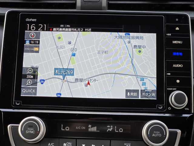 ホンダ インサイト EX 鹿児島県 2019(令1)年 7.4万km モダンスティールM ホンダセンシング　/アダプティブクルーズコントロール　/Ｄ＋Ｎ席シートヒーター／パワーシート　/ビルトインＥＴＣ２．０　/純正メモリーナビ（ＶＸＵ－１９７ＳＧｉ）　/Ｂｌｕｅｔｏｏｔｈオーディオ/横滑り防止装置/レーンキープアシスト/後方コーナーセンサー/純正アルミホイール(17インチ)/LEDヘッドライト/フルセグテレビ/カーテンエアバッグ/エアバッグ(W+サイド)/バックカメラ/プッシュスタート/スマートキー/パドルシフト/ＭＴモード付きＡＴ