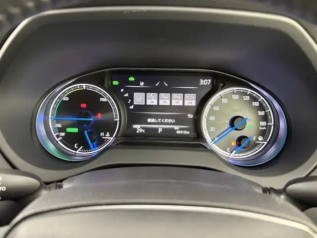 トヨタ ハリアー ハイブリッド Z レザーパッケージ 埼玉県 2021(令3)年 4.1万km ブラック JBLプレミアムサウンド/ガラスルーフ/純正ナビ/(Bluetooth/AUX/USB/AM/FM)/地デジフルセグ/全方位カメラ/ETC2.0/ドラレコ内蔵型デジタルインナーミラー/アダプティブクルーズコントロール/オートマチックハイビーム/車線逸脱警報/ブラインドスポットモニター/衝突軽減ブレーキ/ステアリングヒーター/パワーバックドア/ヘッドアップディスプレイ/前席シートヒーター・ベンチレーション/シートメモリー/電子パーキングシステム/ブレーキホールド/クリアランスソナー/プッシュスタート/ステアリングリモコン/ウィンカーミラー/電動格納ミラー/フロントフォグランプ/純正フロアマット/純正19インチアルミホイール