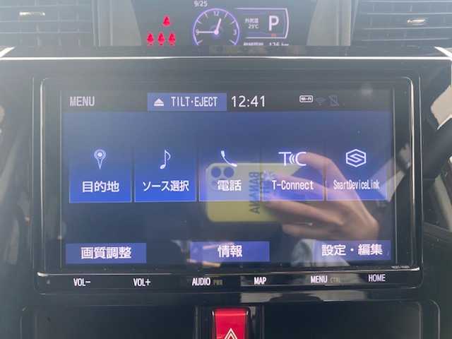 トヨタ ルーミー カスタムG 兵庫県 2020(令2)年 7.2万km ブラックマイカ/マゼンダベリーメタリック 純正9インチナビ/(CD/DVD/BT/AM/FM)/フルセグテレビ/バックカメラ/アイドリングストップ/クルーズコントロール/ドアバイザー/プッシュスタート/両側パワースライドドア/ETC/前後ドラレコ/オートライト/オートハイビーム/ステアリングスイッチ