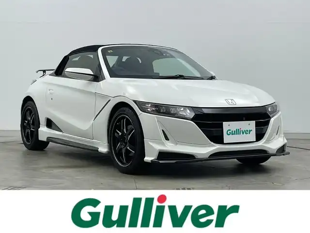 ホンダ Ｓ６６０ α 岡山県 2020(令2)年 2.1万km プレミアムスターホワイトP 無限エアロ(F.S.R)/無限カーボンリアウィング/無限ハイドロフィリックミラー/社外16インチAW(RAYS)/純正ディスプレイオーディオ/社外ポータブルナビ/型番：CN-G1000VD/ワンセグTV/バックカメラ/社外ドライブレコーダー前方/ETC/前席シートヒーター/LEDヘッドライト/新車保証書/取扱説明書/スペアキー×1
