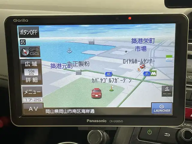 ホンダ Ｓ６６０ α 岡山県 2020(令2)年 2.1万km プレミアムスターホワイトP 無限エアロ(F.S.R)/無限カーボンリアウィング/無限ハイドロフィリックミラー/社外16インチAW(RAYS)/純正ディスプレイオーディオ/社外ポータブルナビ/型番：CN-G1000VD/ワンセグTV/バックカメラ/社外ドライブレコーダー前方/ETC/前席シートヒーター/LEDヘッドライト/新車保証書/取扱説明書/スペアキー×1
