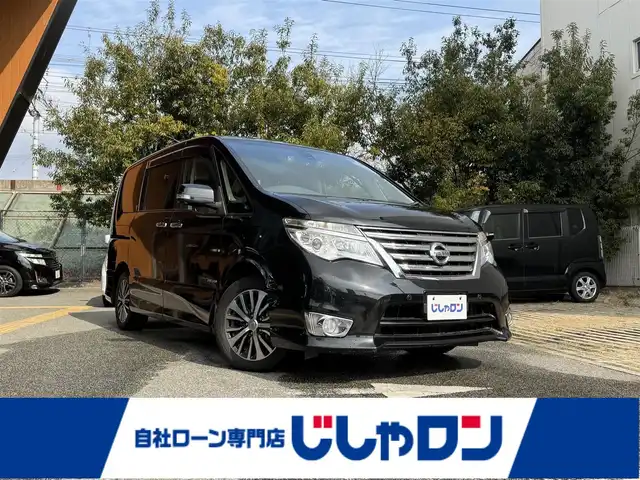 日産 セレナ ハイウェイS S HV Aセーフ 兵庫県 2014(平26)年 7.9万km ダイヤモンドブラック (株)IDOMが運営する【じしゃロン西宮店】の自社ローン対象車両になります。こちらは現金ご利用時の価格です。自社ローンご希望の方は別途その旨お申付け下さい。/SDナビ/フルセグテレビ/バックカメラ/フリップダウンモニター/アイドリングストップ/クルーズコントロール/プッシュスタート/片側パワースライドドア/ETC