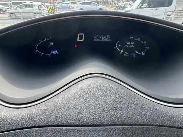 日産 セレナ ハイウェイS S HV Aセーフ 兵庫県 2014(平26)年 7.9万km ダイヤモンドブラック (株)IDOMが運営する【じしゃロン西宮店】の自社ローン対象車両になります。こちらは現金ご利用時の価格です。自社ローンご希望の方は別途その旨お申付け下さい。/SDナビ/フルセグテレビ/バックカメラ/フリップダウンモニター/アイドリングストップ/クルーズコントロール/プッシュスタート/片側パワースライドドア/ETC